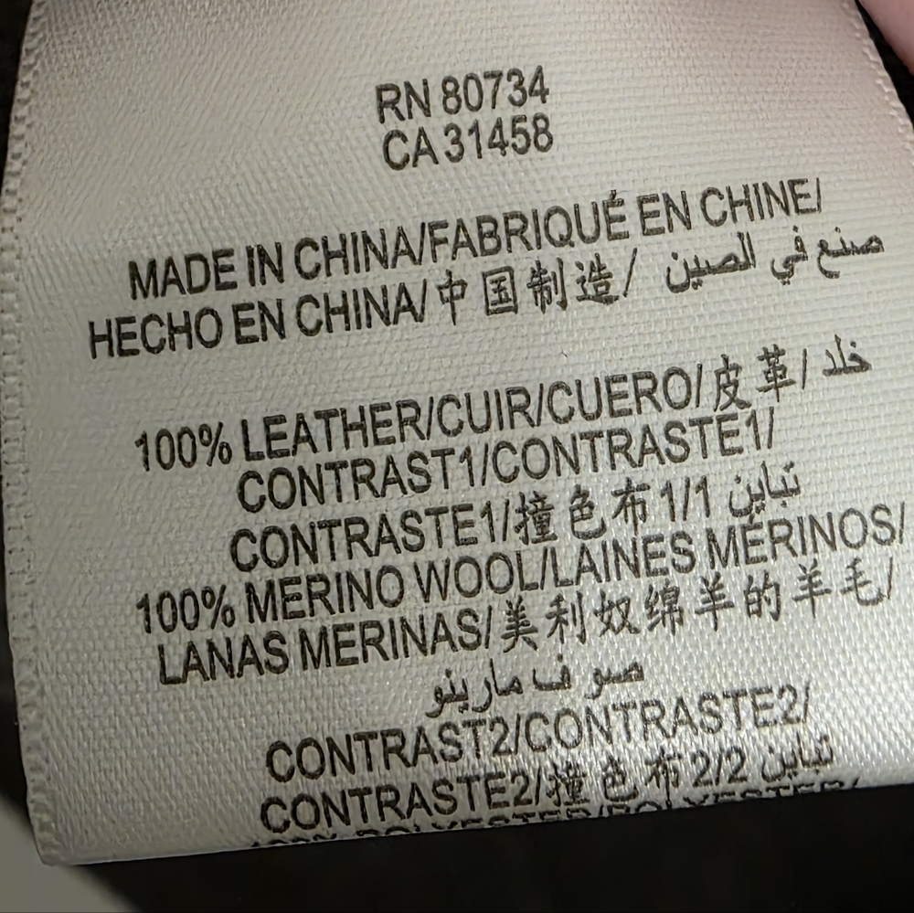 BCBGMAXAZRIA Olive Green Leather And Merino Wool Vest - Picture 7 of 9